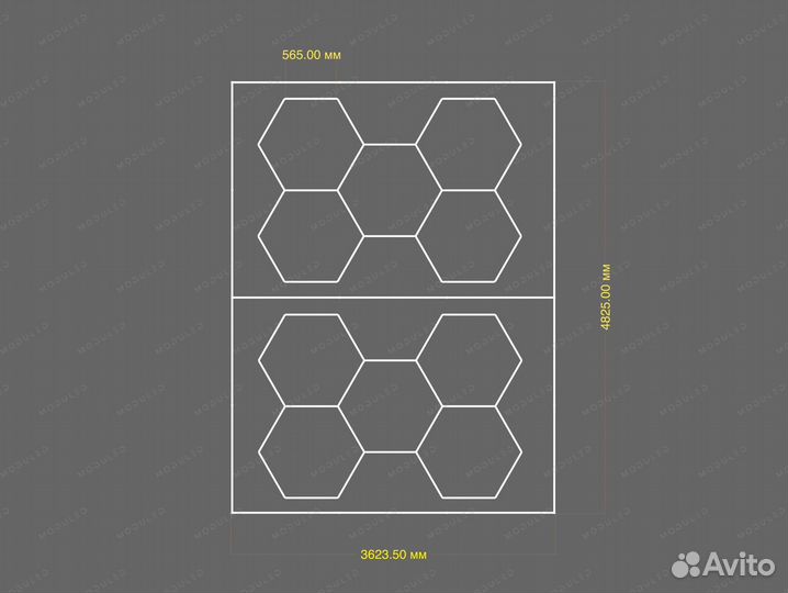 Освещение модульное 740 Вт. 