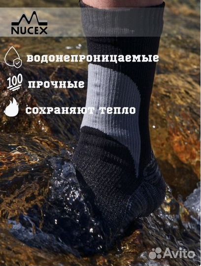 Перчатки тактические