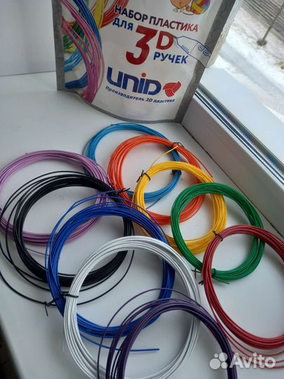 Пластик pla для 3d 3д ручки