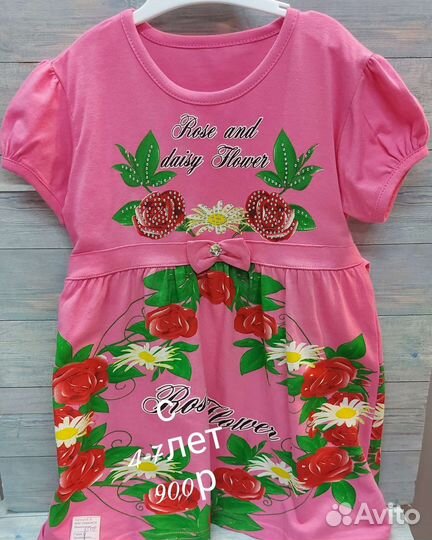 Детские платья,талстовки