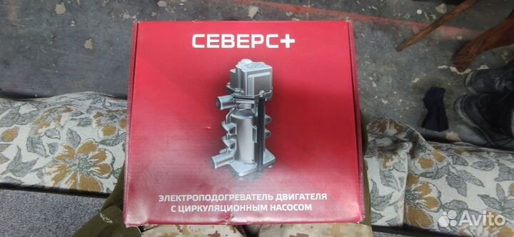 Электроподогреватель двигателя с циркуляцией