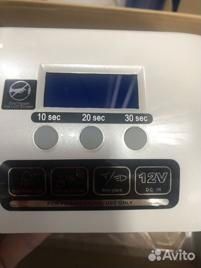 Лампа для ногтей - сушки геля LED