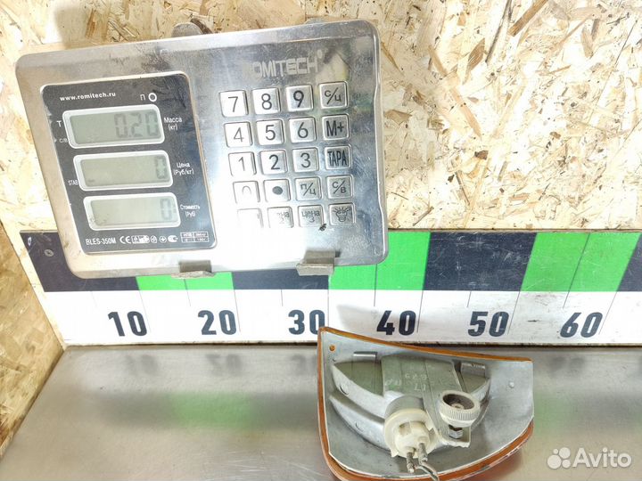 Поворотник правый E 123