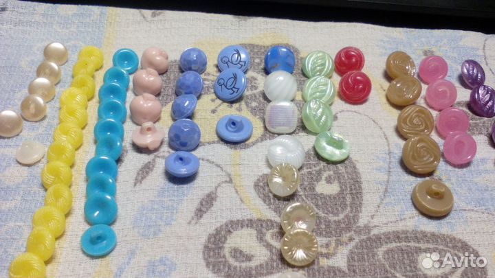 Пуговицы разные