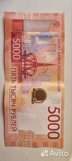 Новые купюры и монеты