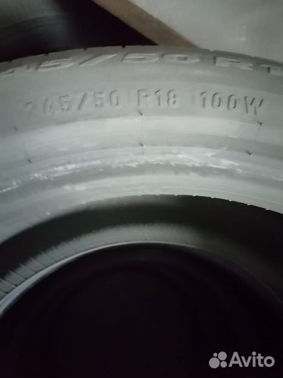 Pirelli Dragon 245/50 R18 100W