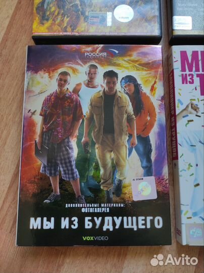 Продам 5 фильмов DVD