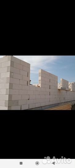 Строительство