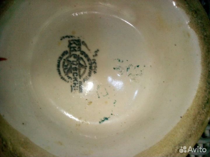 Тарелка сухарница Клеймо 50-х гг