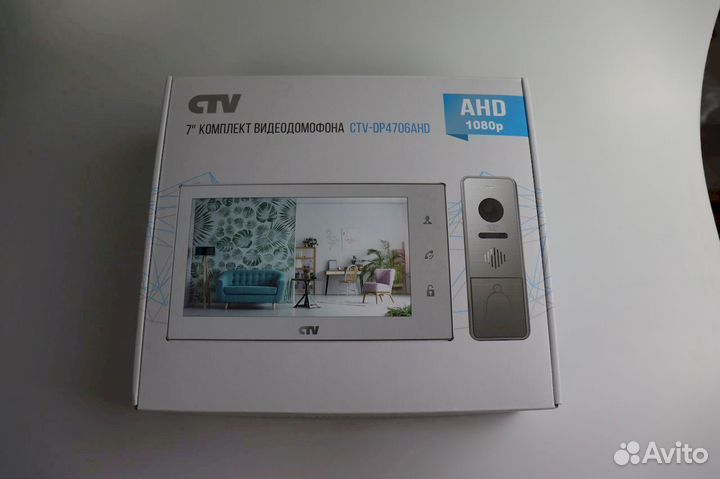 Подключить домофон защити семью