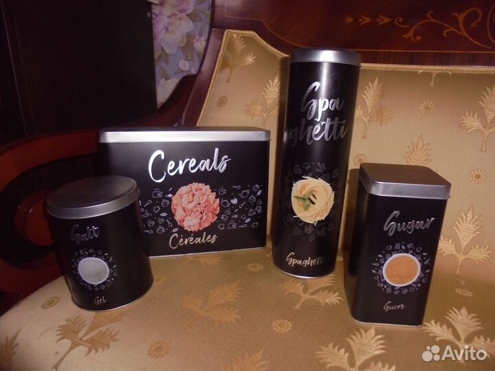 2 бан кругл жест чёрн: соль 0,9 л + спагетти 1,6 л