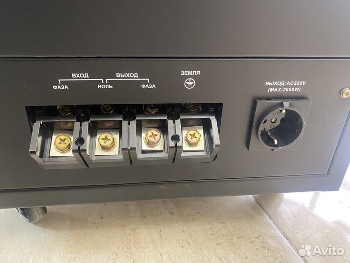 Стабилизатор напряжения Voto 30kVA