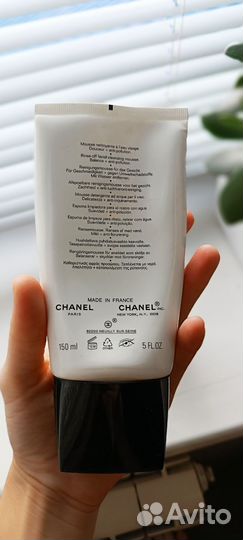 Уходовая Косметика пакетом Chanel/ Lancome