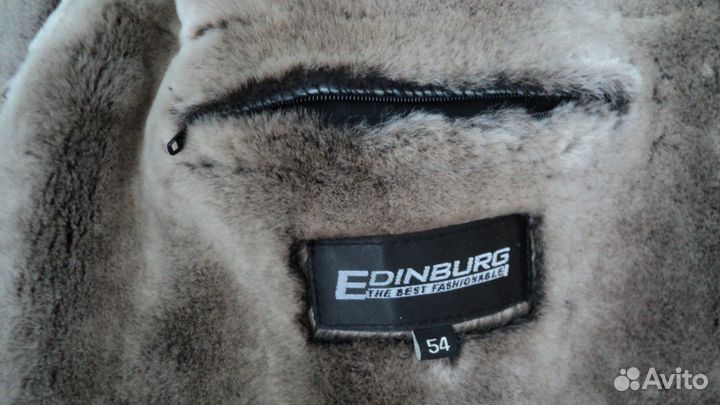 Куртка кожаная мужская зимняя 54 размер
