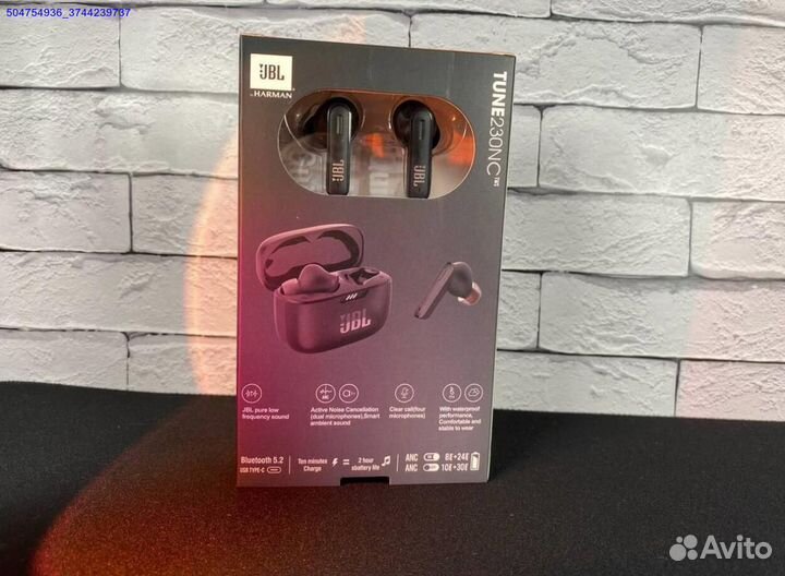 Наушники JBL Tune 230NC (Арт.48730)