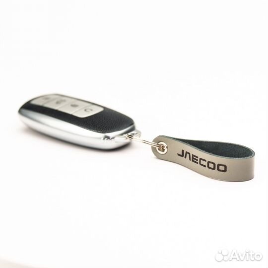 Брелок для ключей из натуральной кожи