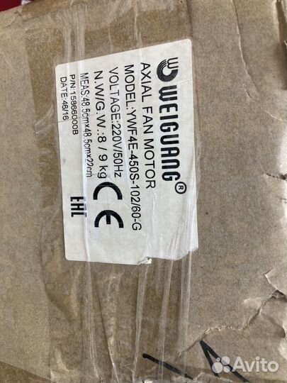 Вентилятор YW F-4E-450-S-102/60G