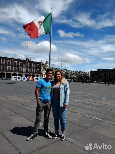 Репетитор по английскому языку