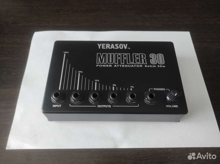 Аттенюатор Yerasov Muffler 30