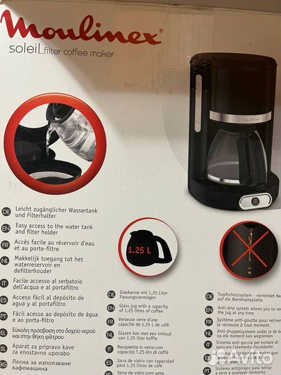 Капельная кофеварка Moulinex Soleil FG381816