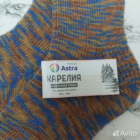 Носки унисекс шерстяные ручной работы