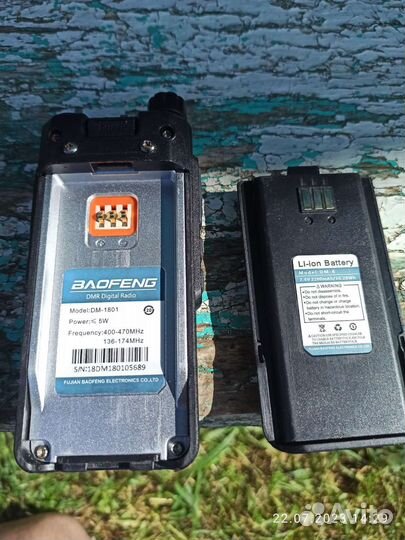 DMR рации на OpenGD77