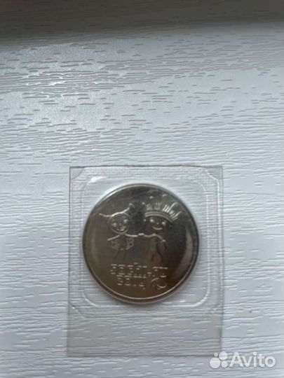 Олимпийские монеты сочи