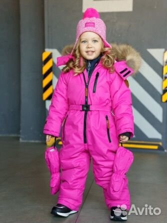 Зима pogo kids 92,104,122 комбинезон