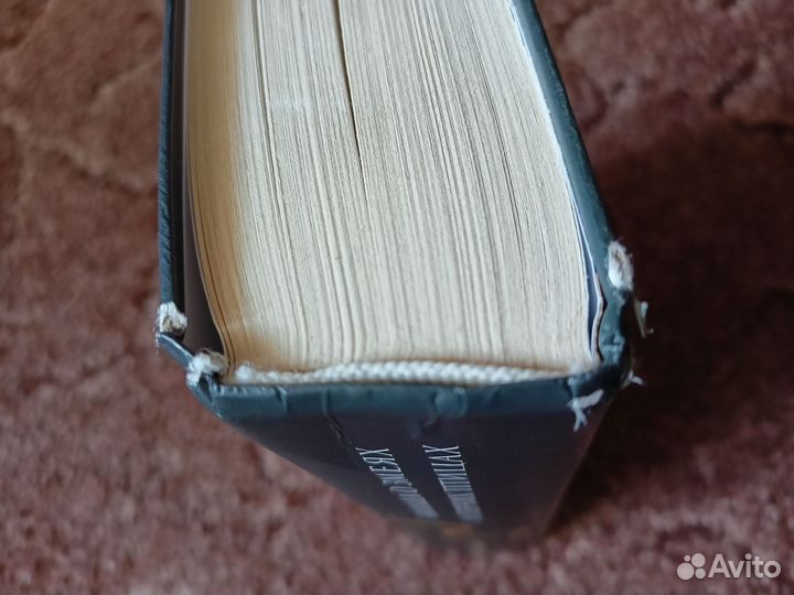 Книги Сьюзен Коллинз Голодные игры,Баллада о змеях