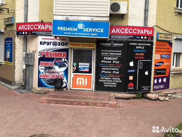 Керамическая Защита Premium на все модели iPhone