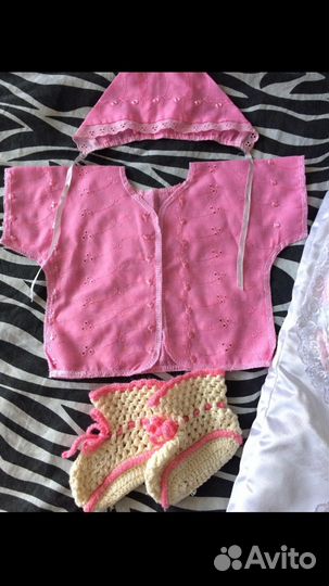 Набор на выписку