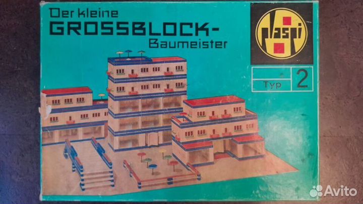 Конструктор grossbloc 2 DDR