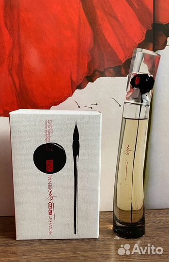 Парфюм и Набор для каллиграфии Kenzo