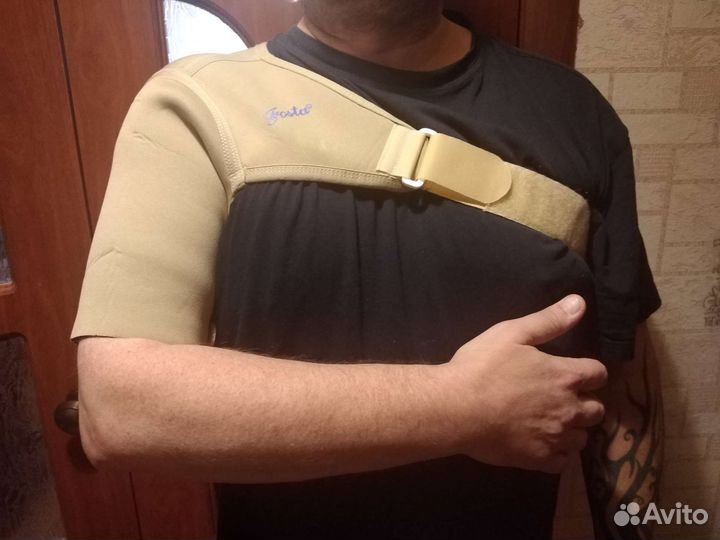 Фиксатор для плечевого сустава