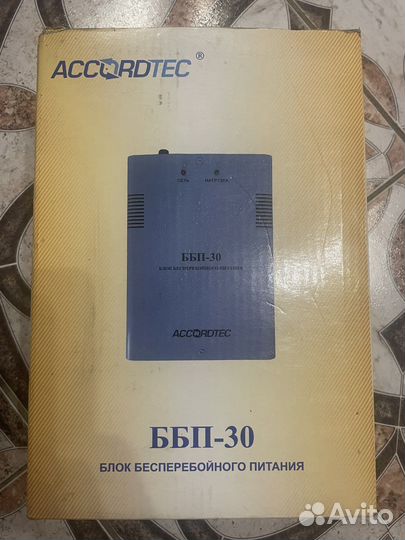 Блок бесперебойного питания - 30 Accordtec