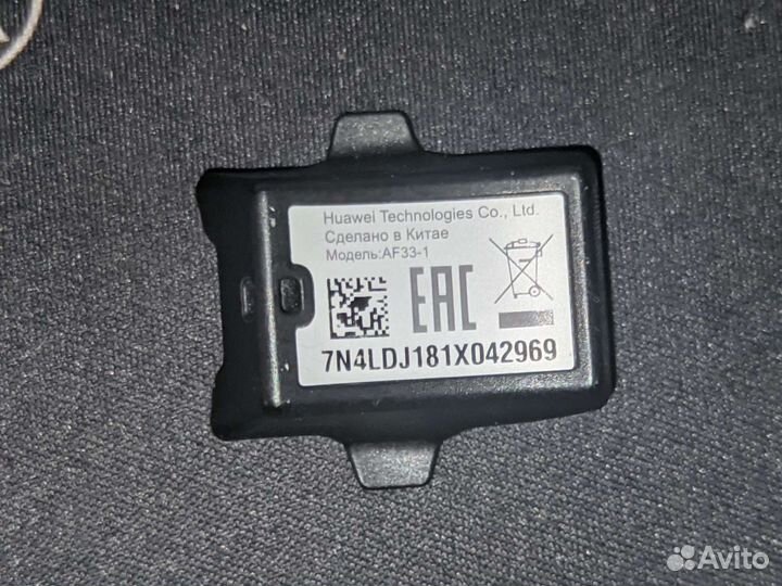 Зарядное устройство для Нuawei Hоnоr Ваnd 3