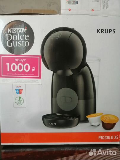 Кофемашина nescafe dolce Gusto krups