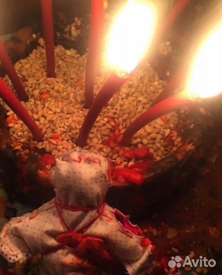 Гадание приворот обучение онлайн