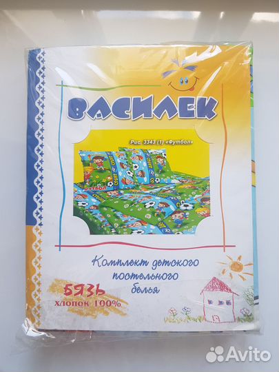 Комплект постельного белья Юниор