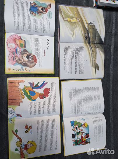 Детские книги