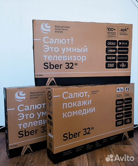 Новый Смарт тв 32 диагональ (81 см)