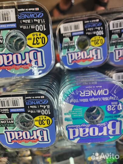 Леска Owner Broad