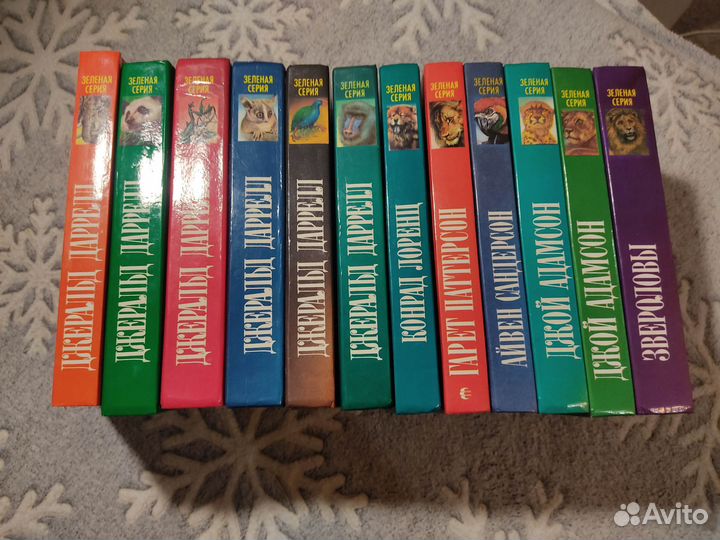 Зелёная серия книги о животных 12 шт
