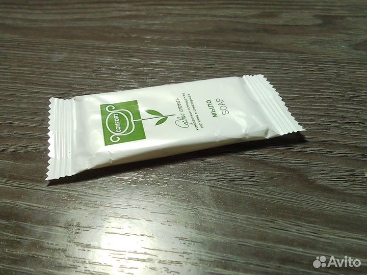 Мыло 