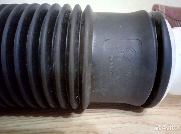 Продается пылезащитный комплект Trialli