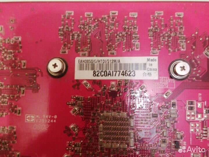 Видеокартаasus EAH3850/G/htdi/512M