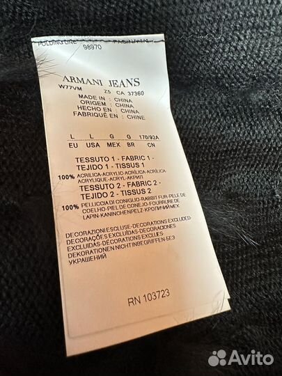 Пончо Armani Jeans оригинал