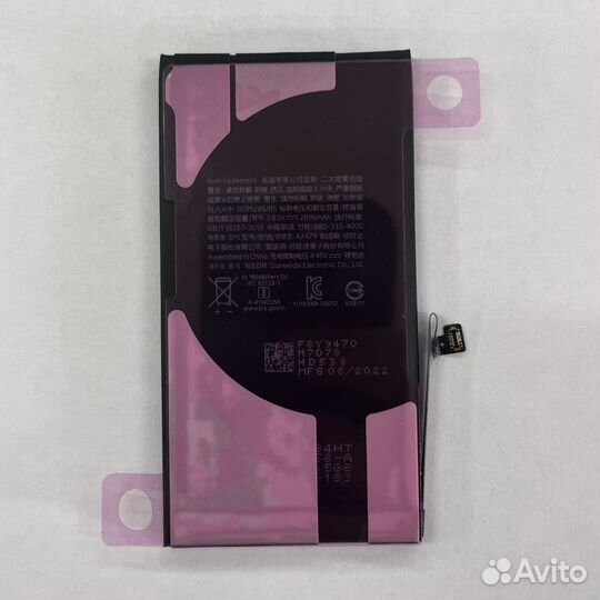 Аккумулятор iPhone 12 / 12 Pro (оригинал)