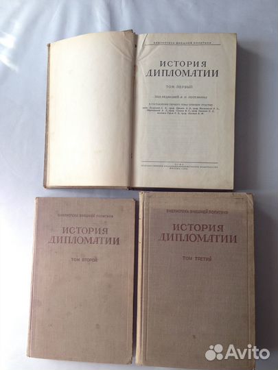 Книги разные