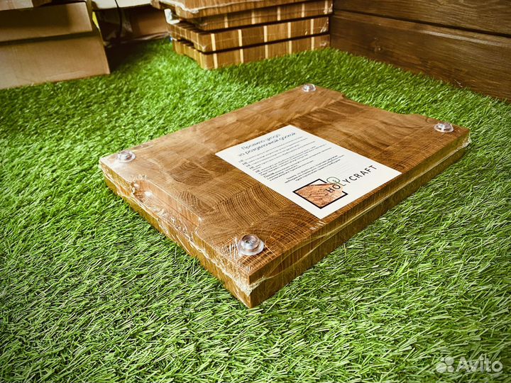 Продам разделочные доски